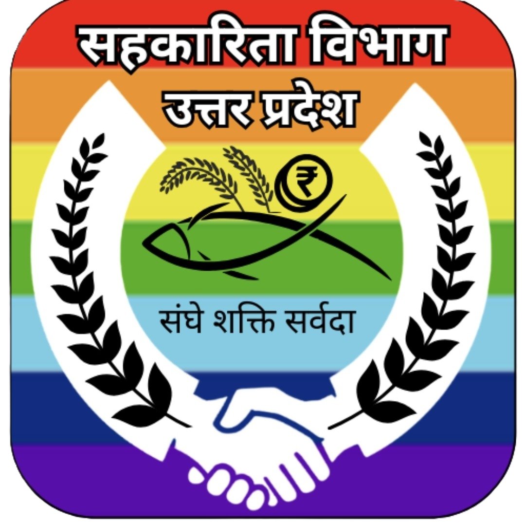 Urvarak Setu Logo